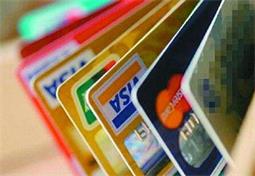 网络申请信用卡秒批方法