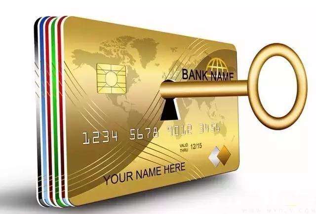 推荐网络申请信用卡那些下卡快额度高的银行汇总